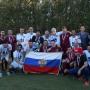 Match USAL vs Casa de Rusia en el Campus, 2018.